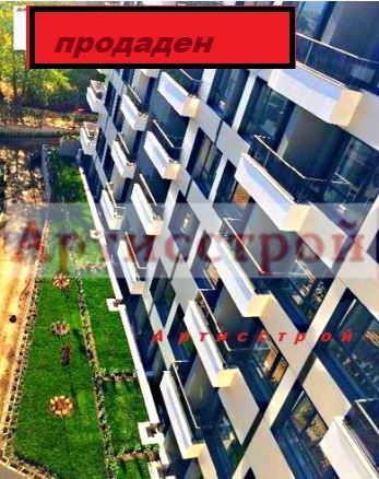 Снимка 307688354