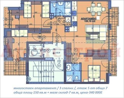 Снимка 308062961