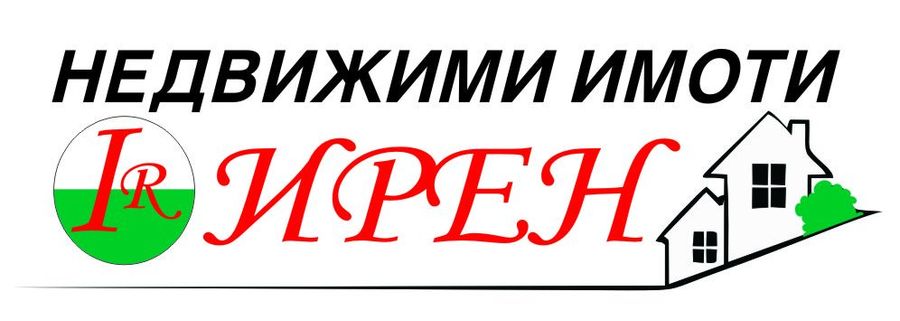 Снимка 308116544