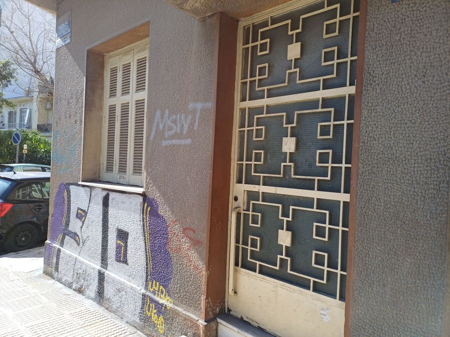 Photo 308335169