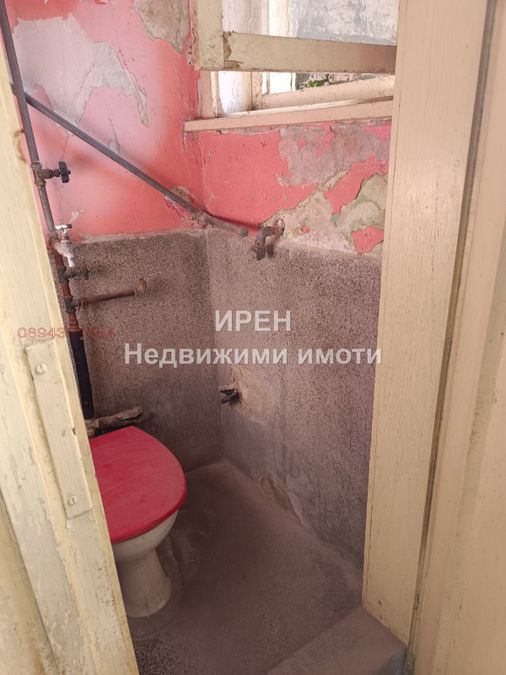 Снимка 308341064