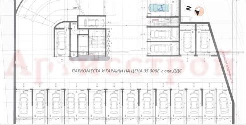 Снимка 308467499