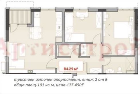 Снимка 308477984