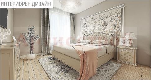 Снимка 308477987