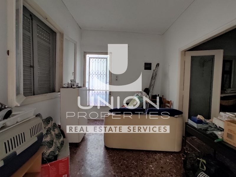 Γκαρσονιέρα στον Πειραιά