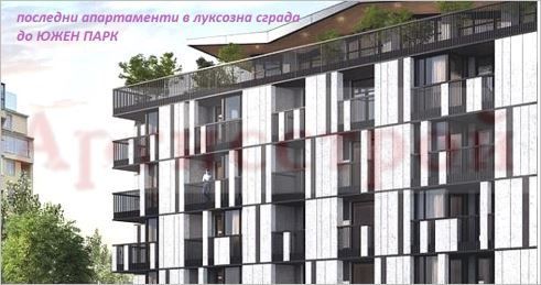 Снимка 309209891