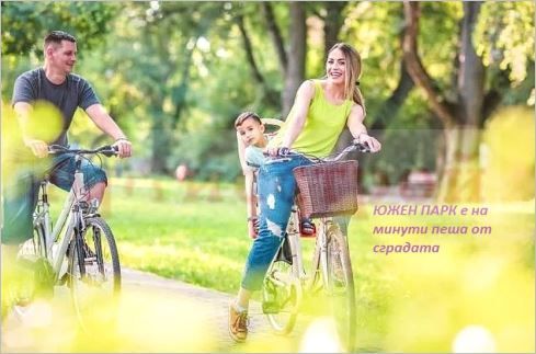 Снимка 309209897