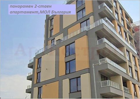 Снимка 309323312