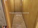 Снимка 309470348