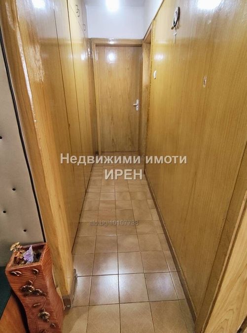Снимка 309470348