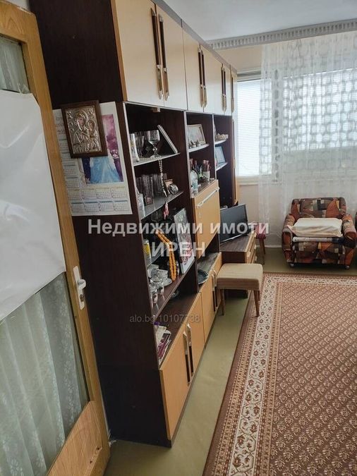 Снимка 309470372