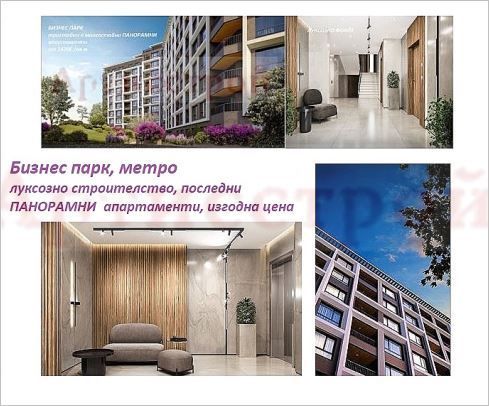 Снимка 310061696