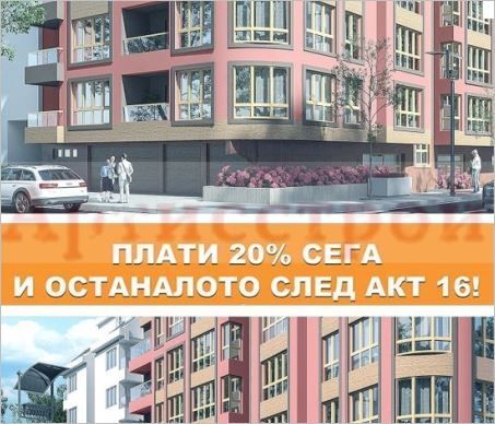 Снимка 310395956