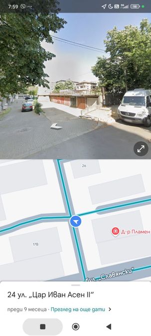 Снимка 310685111