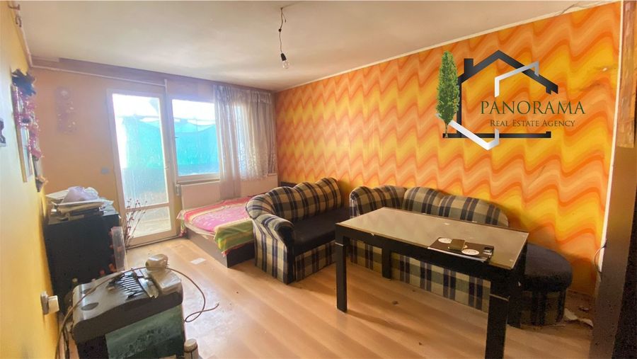 Снимка 310980329