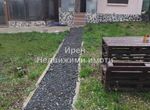 Снимка 311058140