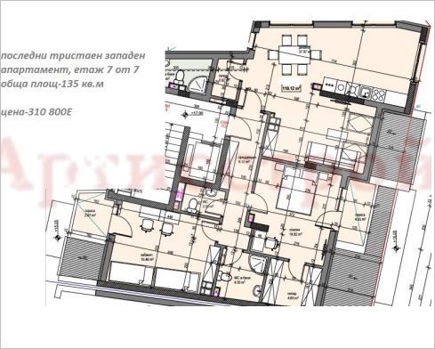 Снимка 311155769