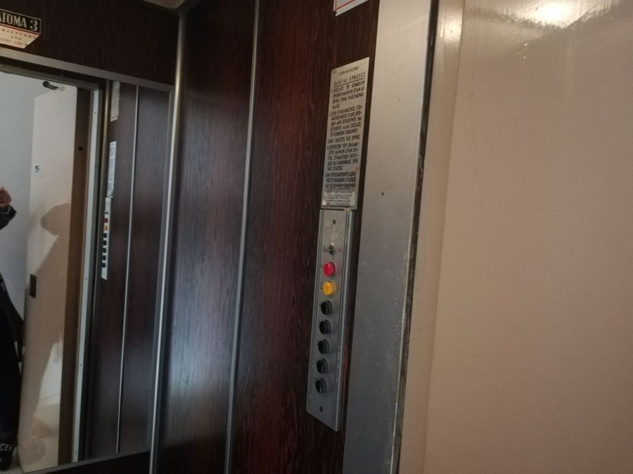 Photo 311160047