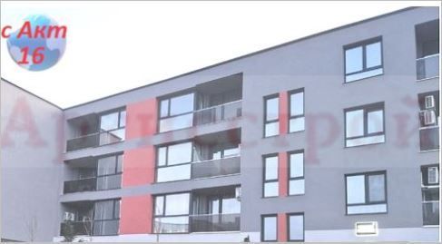 Снимка 311278055