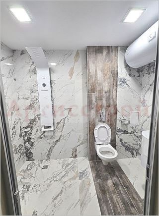 Снимка 311278064