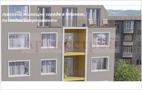 Снимка 311836814