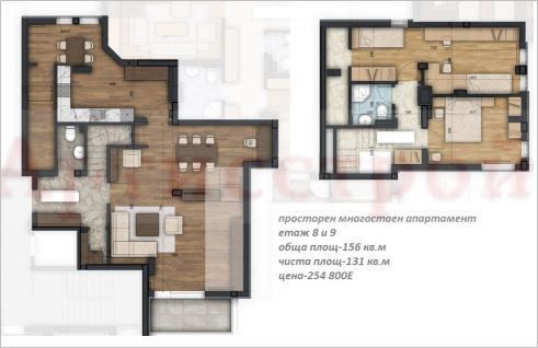 Снимка 311959481