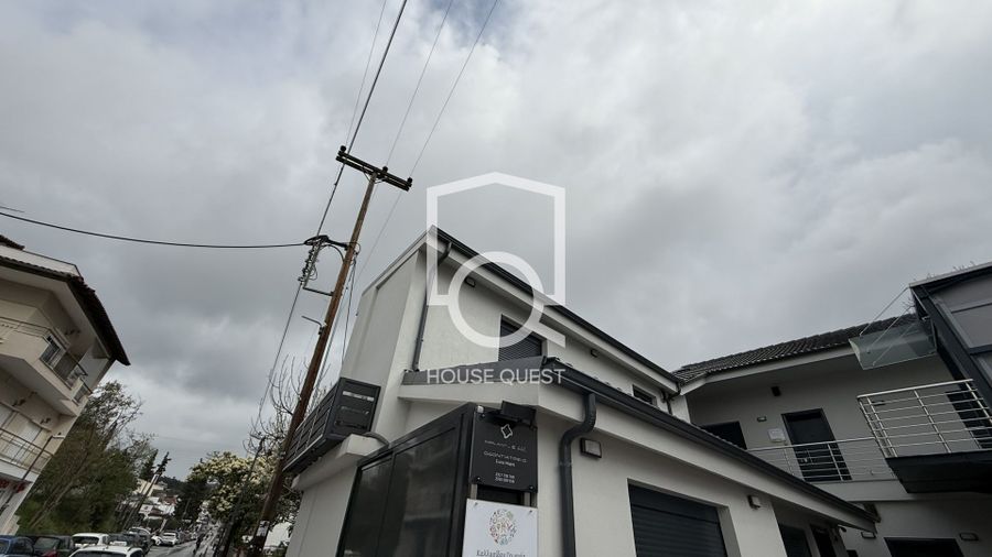 Photo 312133289