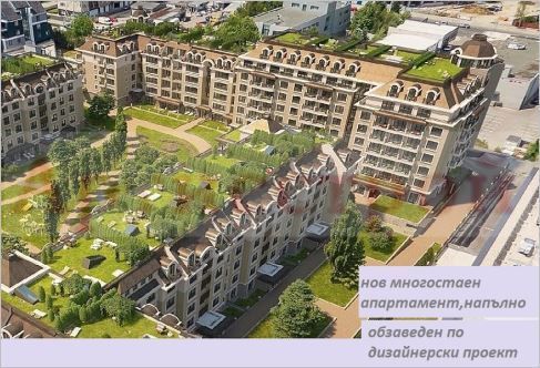 Снимка 312189848