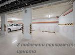 Photo 312189875