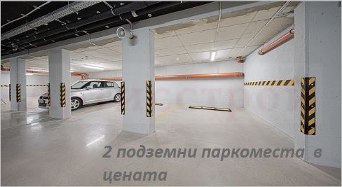 Снимка 312189875