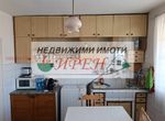 Снимка 312403064