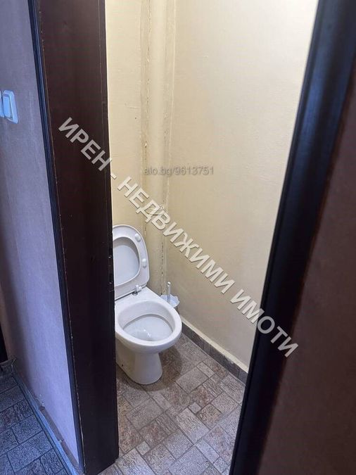 Снимка 312736349