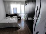 Снимка 313041962