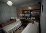 Снимка 313254515