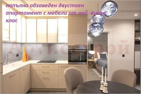 Снимка 313401383