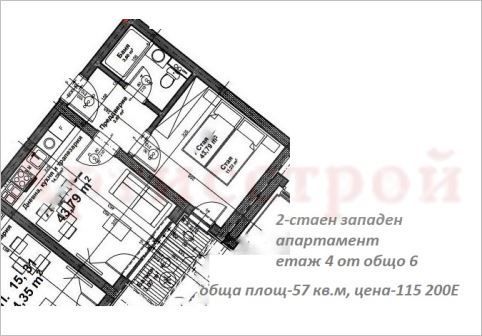 Снимка 313493879