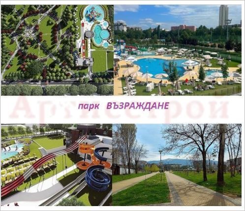 Снимка 313552046