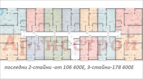 Снимка 313640669