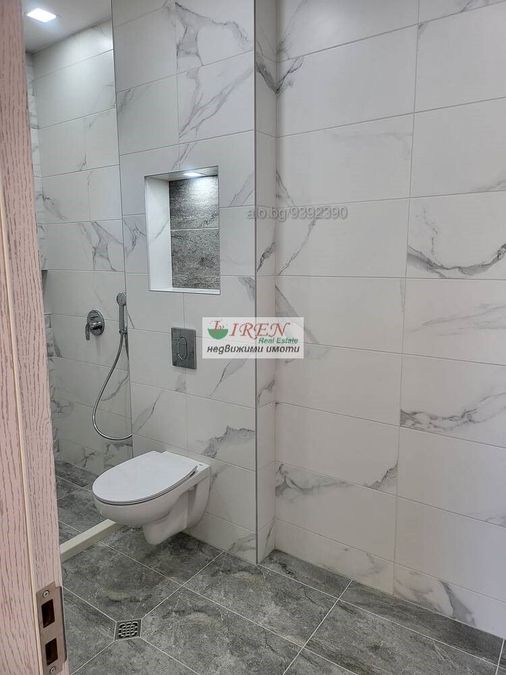Снимка 313787030