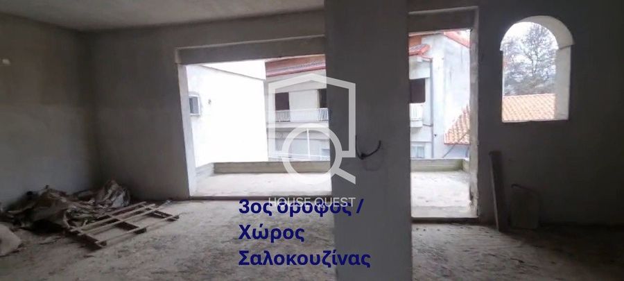 Photo 313907396