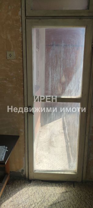 Снимка 314091923