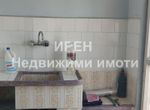 Снимка 314091935