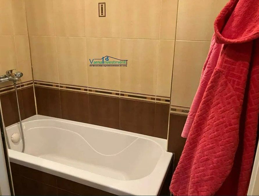 Снимка 314254463