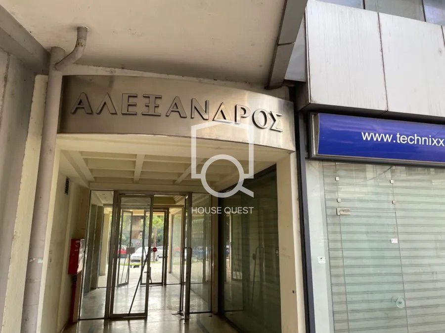 Photo 314423696
