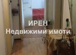 Снимка 314583938