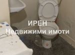 Снимка 314583944