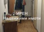 Снимка 314583947