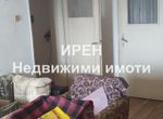 Снимка 314583977