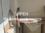 Снимка 314583983