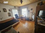 Снимка 314651969